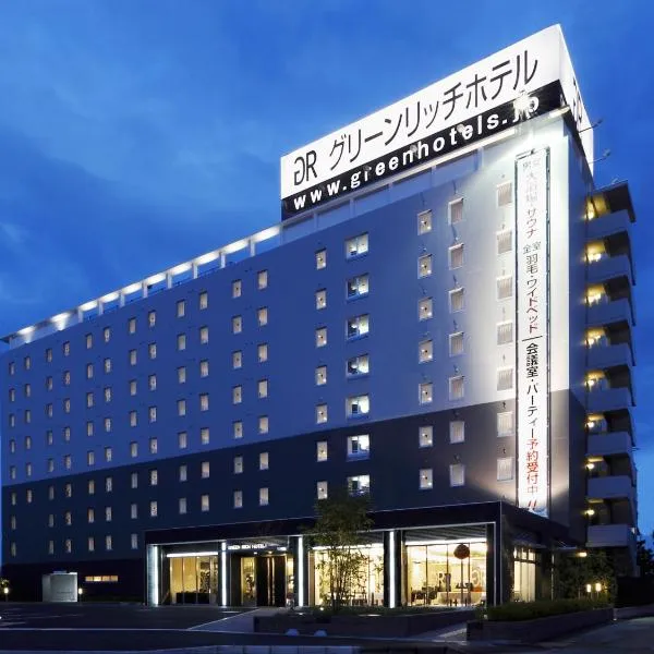 Green Rich Hotel Osaka Airport，位于Kawanishi的酒店