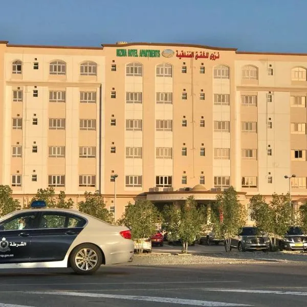 尼兹瓦酒店公寓，位于Ḩārat Raḩá的酒店