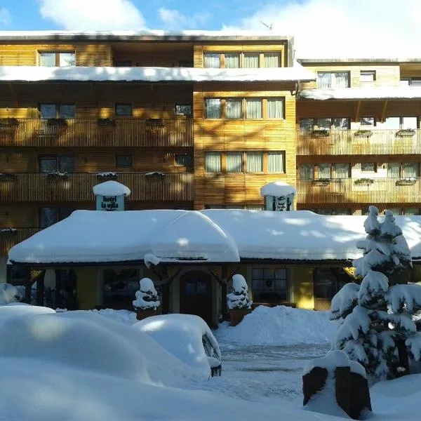 Hotel La Villa，位于拉维拉的酒店