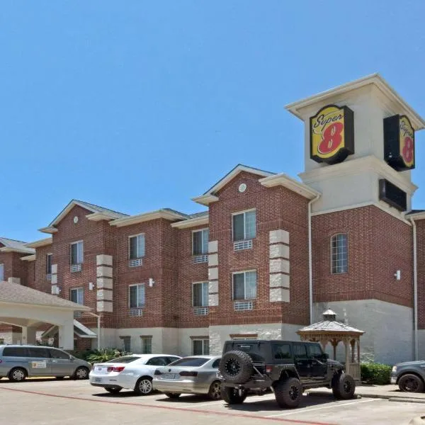 奥斯丁机场南速8酒店，位于奥斯汀的酒店