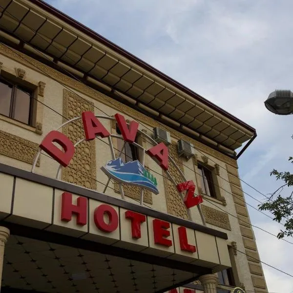 DAVAN Hotel，位于Koshkurgan的酒店