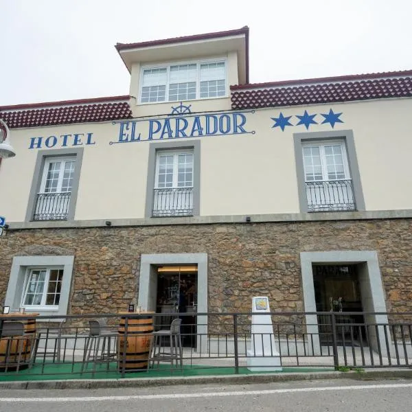 Hotel El Parador，位于Arnao的酒店