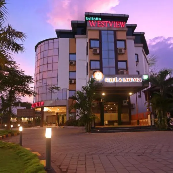 Hotel Westview，位于Khadoli的酒店