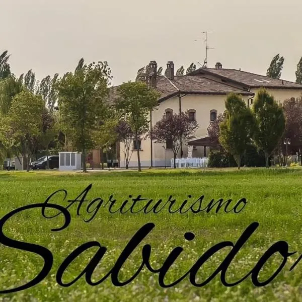 Agriturismo Sabidor，位于马拉尔贝戈的酒店