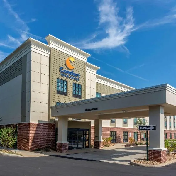 Comfort Inn & Suites，位于Ruckersville的酒店