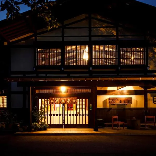 布苏特伊酒店，位于Sugisaki的酒店