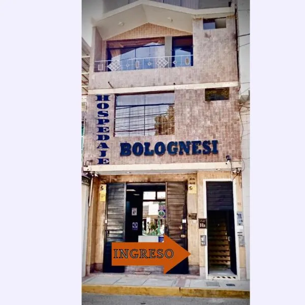 Hospedaje bolognesi，位于皮乌拉的酒店