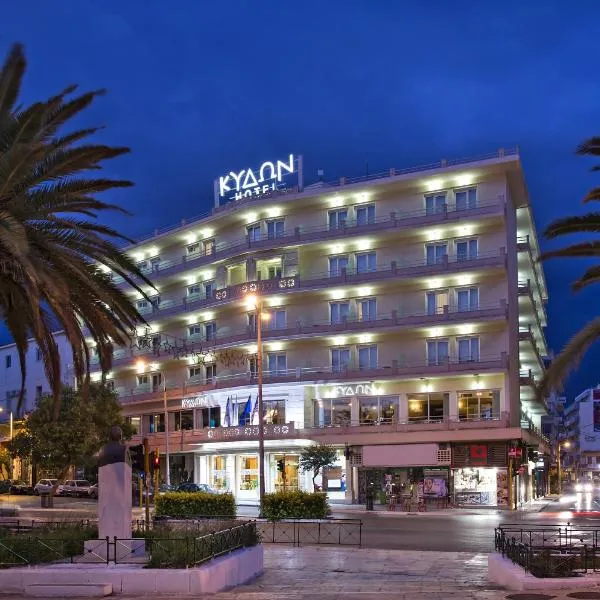 Kydon The Heart City Hotel，位于考瑙皮迪亚纳的酒店