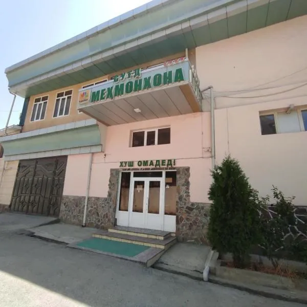 Hotel SUGD & Guest House，位于Imeni Rudaki的酒店