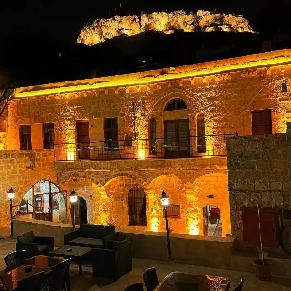 Fairouz Konak Otel，位于Çayıralanı的酒店