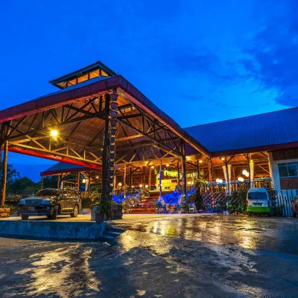 Borneo Sepilok Rainforest Resort，位于西必洛的酒店