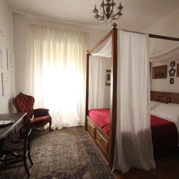 Il Chiostro，位于卡利亚里的酒店