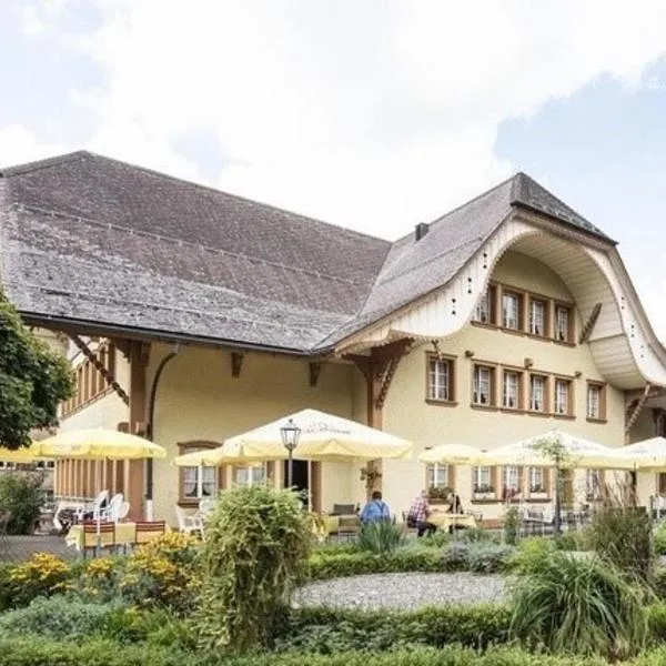 Gasthof Kreuz Marbach，位于Schangnau的酒店