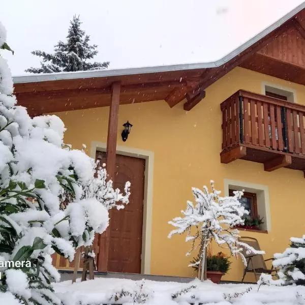 Chata U lesa，位于乌帕河畔斯沃博达的酒店