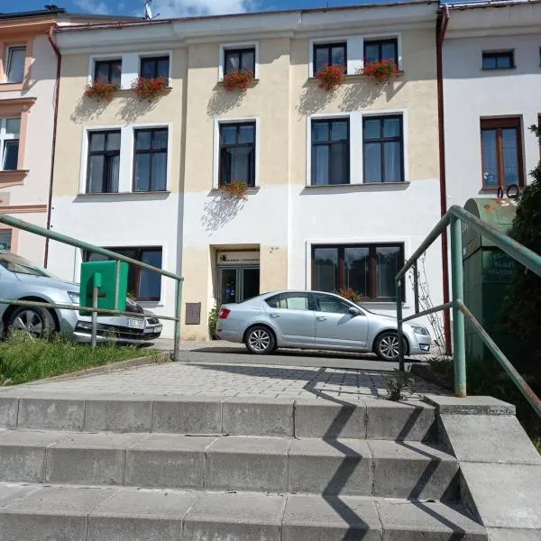 Apartmán Maršík，位于纳霍德的酒店