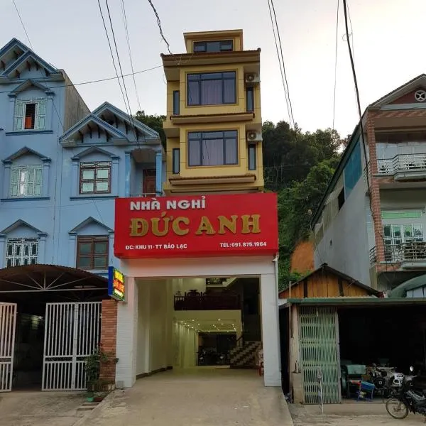 ĐỨC ANH HOTEL Bảo Lạc，位于Pac Xin的酒店