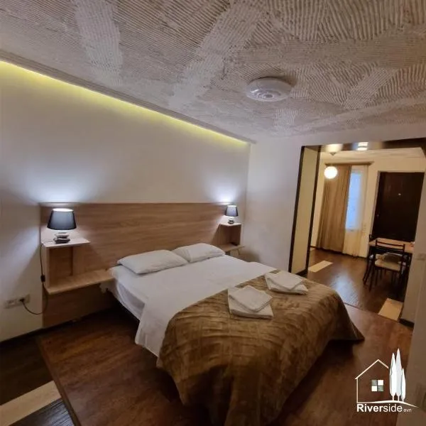 River House Boutique Hotel，位于埃里温的酒店