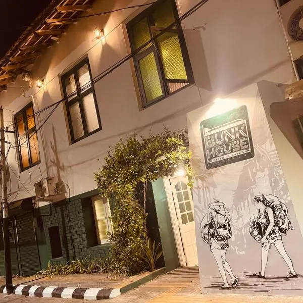 Bunk house Fort Kochi，位于科钦的酒店