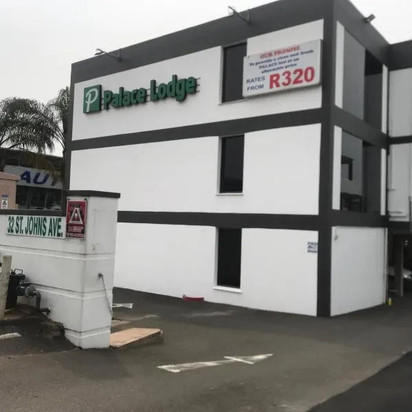 PALACE LODGE PINETOWN，位于Situndu的酒店