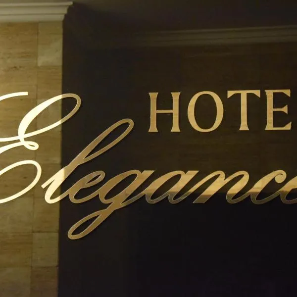 Hotel Elegance，位于Bojnik的酒店