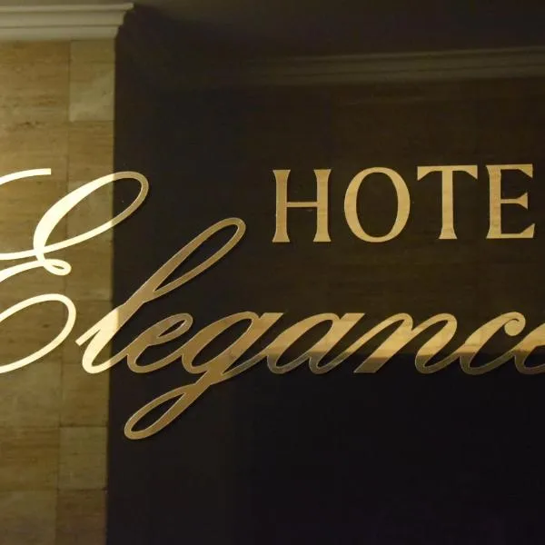 Hotel Elegance，位于Tarčin的酒店