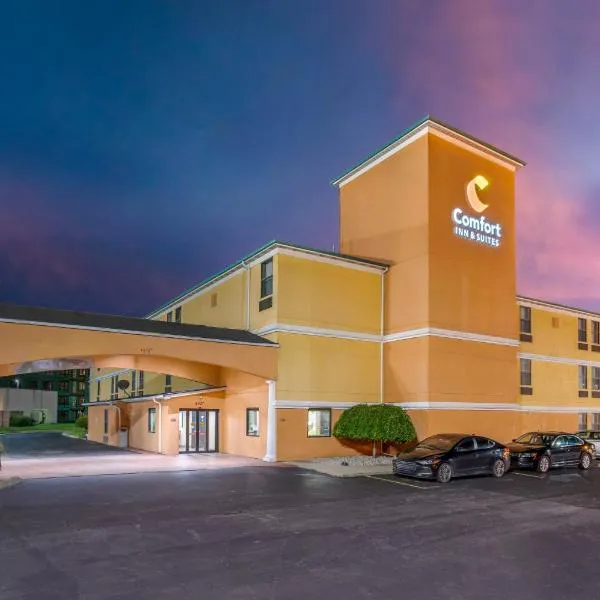 Comfort Inn & Suites Cincinnati Eastgate，位于威罗维利的酒店