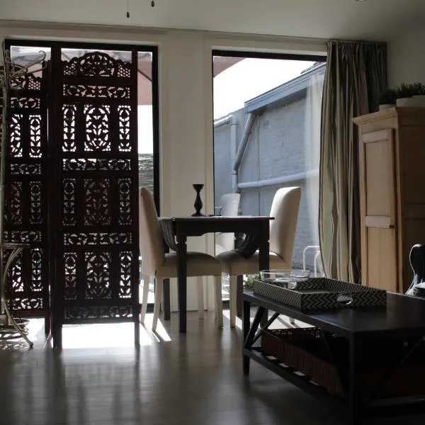 The Suite Escape Suite Wood，位于圣利芬斯－豪特姆的酒店