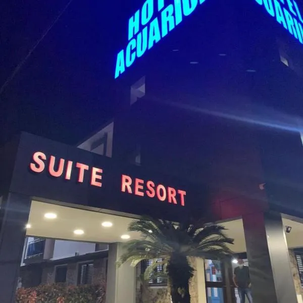 阿库埃里姆套房度假酒店，位于La Cana的酒店