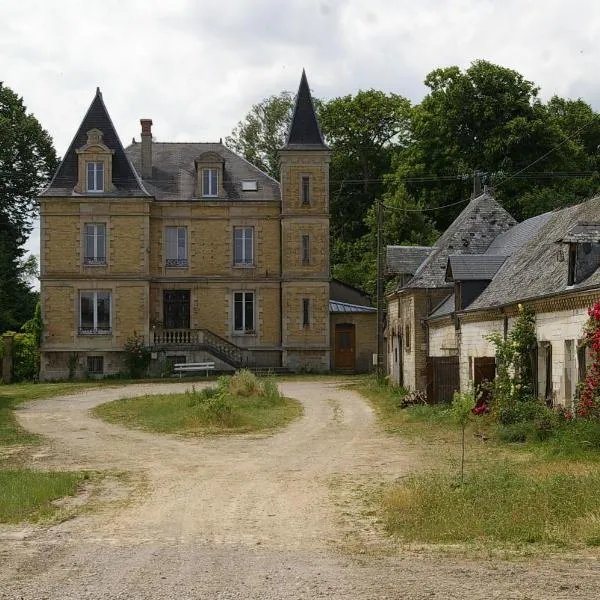 La Folia - Ferme de Lucqy，位于Rozoy-sur-Serre的酒店