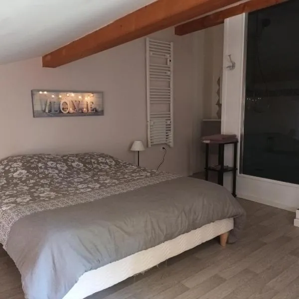 Appartement T2 au cœur du village，位于Cléon-dʼAndran的酒店