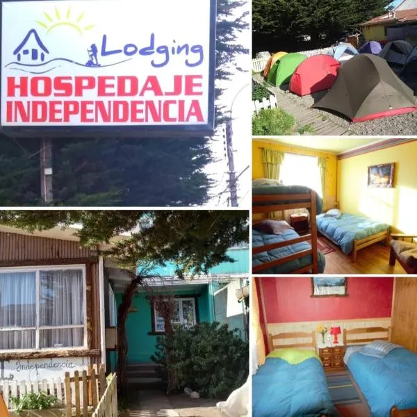 Hospedaje Independencia y camping，位于蓬塔阿雷纳斯的酒店