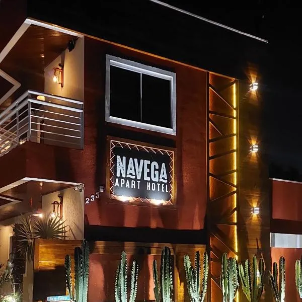 Navega Apart Hotel，位于纳韦甘蒂斯的酒店