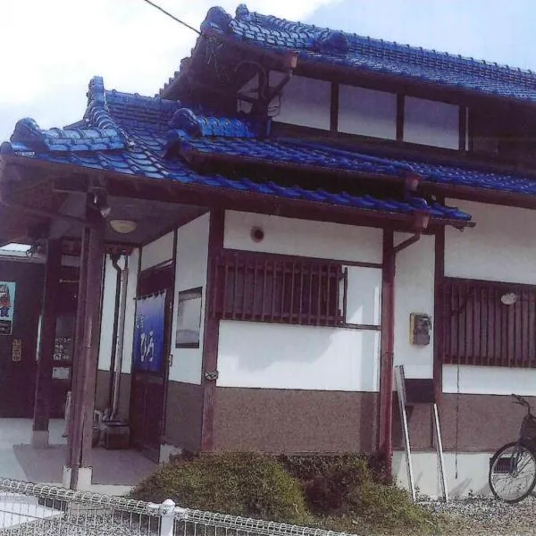 Minshuku Hiro - Vacation STAY 84405v，位于Iwaya的酒店
