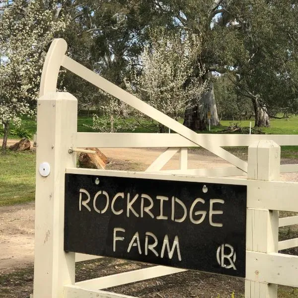 Rockridge Farm，位于Tungkillo的酒店