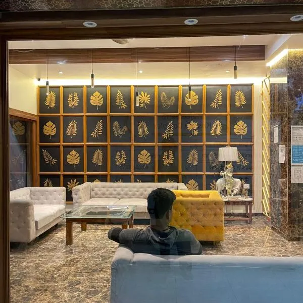 Hotel Sudarshan Palace，位于Latur的酒店