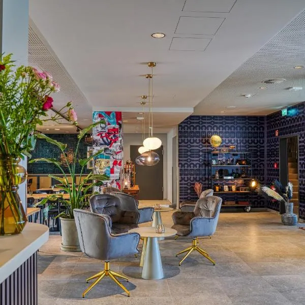 NYCE Hotel Ulm City, Trademark Collection by Wyndham，位于乌尔姆的酒店