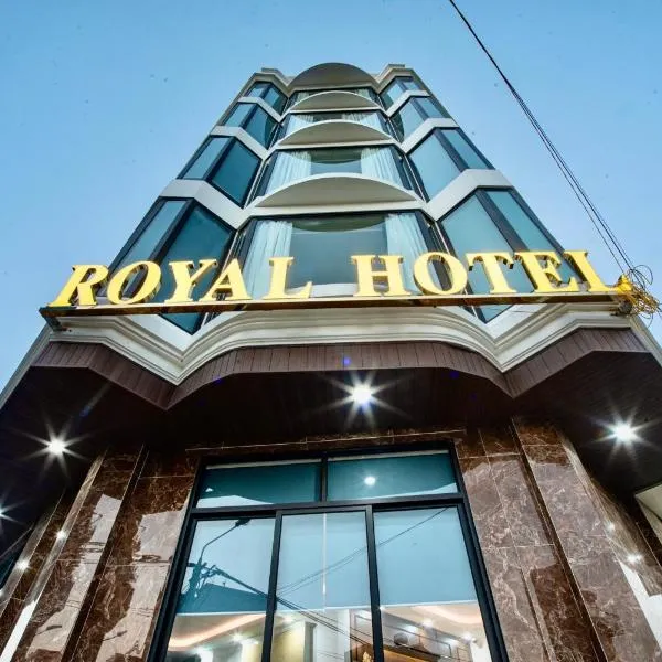 Hotel Royal，位于Trại Xuân的酒店
