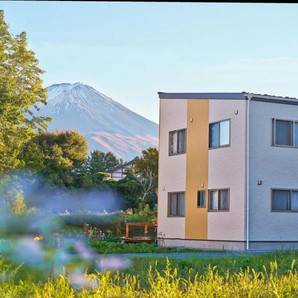 ヴィラ山間堂GrandVilla Mt Fuji view BBQ Bonfire AnnoVillas Sankando，位于富士河口湖的酒店