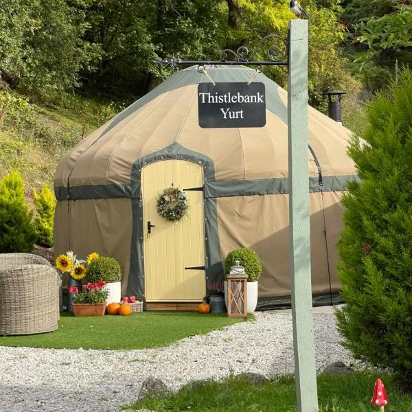 Thistlebank Yurt，位于兰戈伦的酒店
