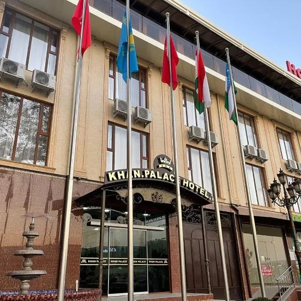 Khan Palace Hotel，位于Yakkasaray的酒店