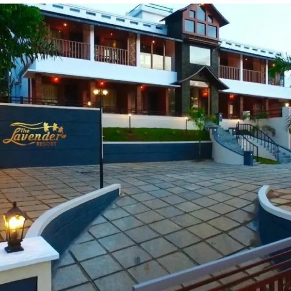 The Lavender Resort Waynad，位于Cherambādi的酒店
