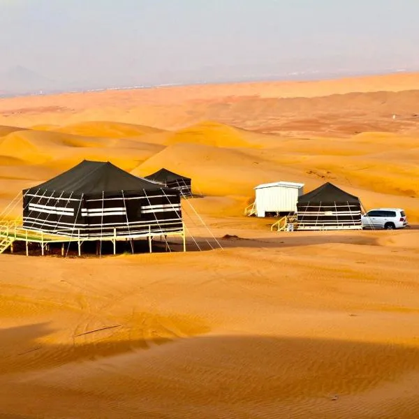 Rashid Desert Private Camp，位于Ḩawīyah的酒店