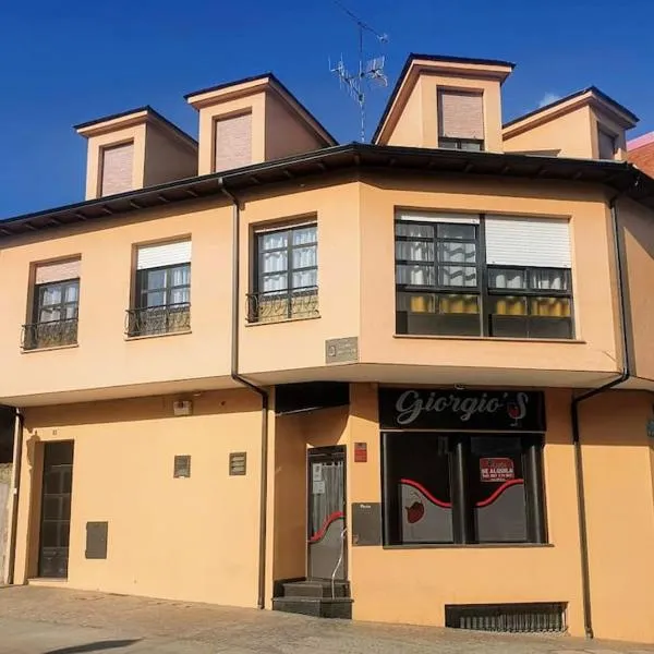 Apartamento en el casco antiguo de Ponferrada，位于蓬费拉达的酒店