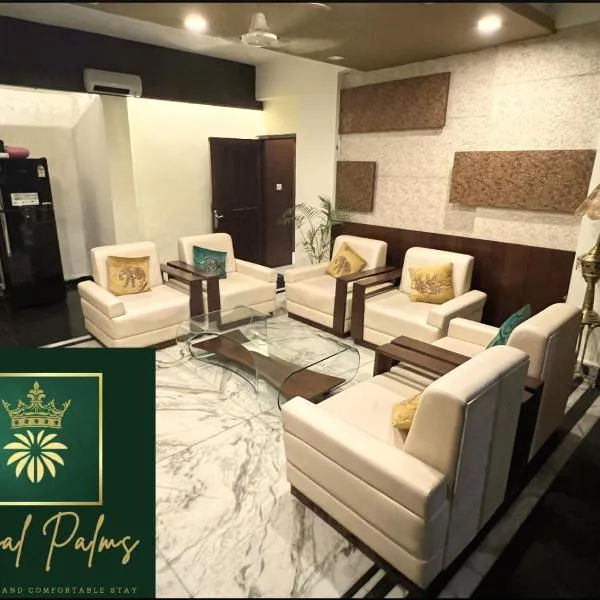 Royal Palms Luxury Service Apartment，位于Māharjhari的酒店