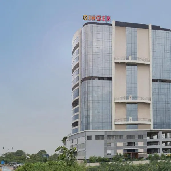 Ginger Ahmedabad RTO Circle，位于艾哈迈达巴德的酒店