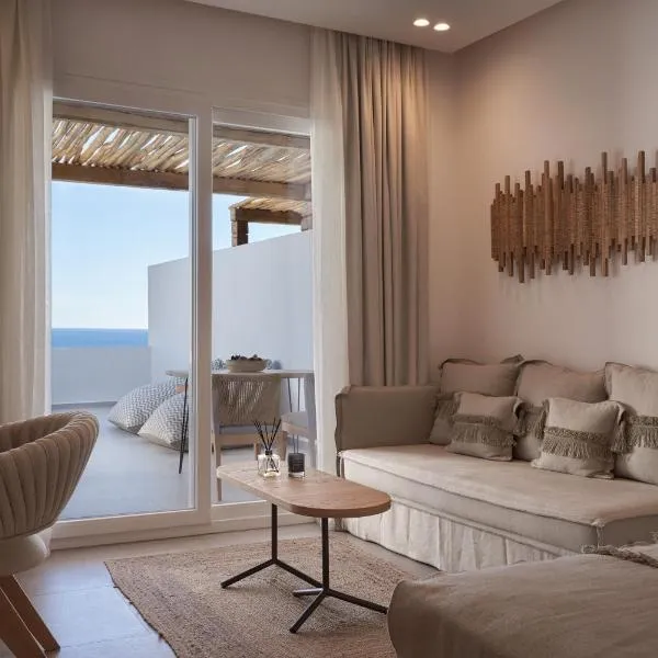 Armony Suites Milos，位于Paliochori的酒店