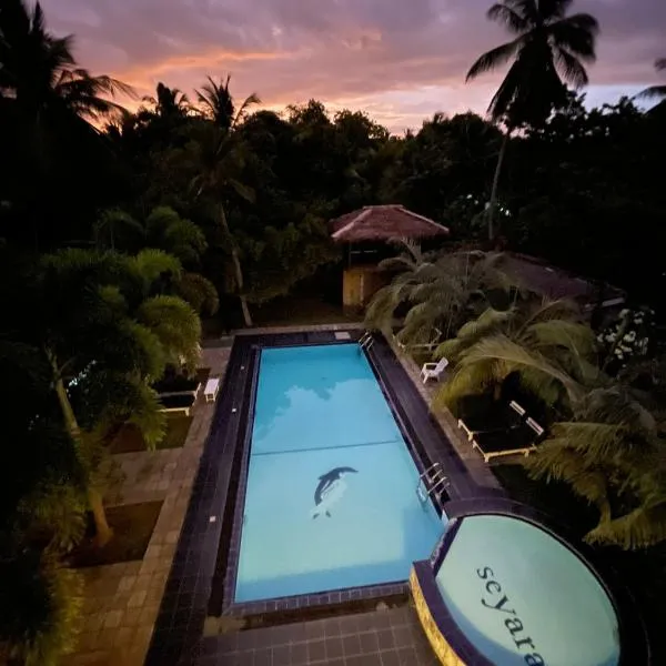 塞亚拉度假酒店，位于Hingurakgala的酒店