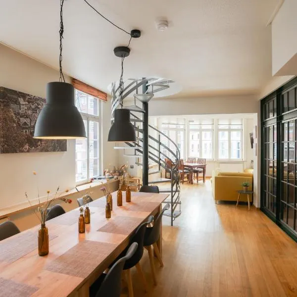 LOFT13 Traumhafte Wohnung mit Terrasse für 8 Gäste，位于蒙绍的酒店