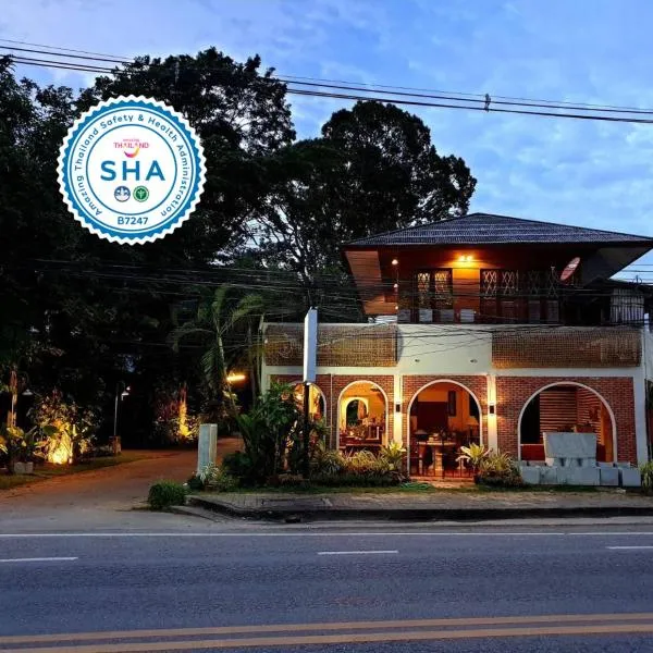 Likita Resort，位于班佩的酒店