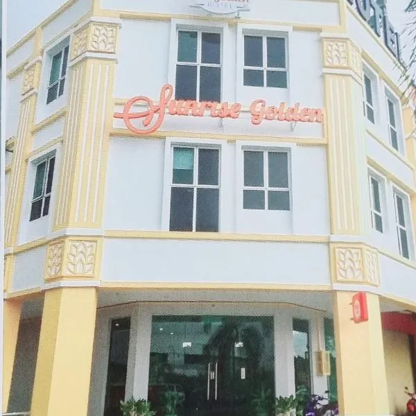 Sunrise Golden Hotel，位于Kampong Bukit Dukong的酒店